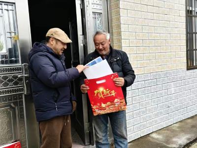 邓村乡江坪村：志愿服务暖寒冬 军民同心迎新春