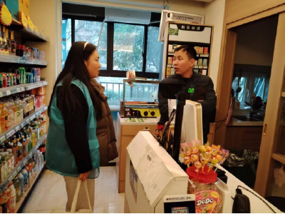 锦湖社区：守护平安 共筑禁放文明风