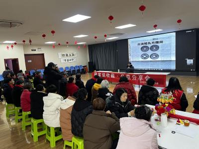 “品粥香·传民俗”腊八公益活动温暖夷陵