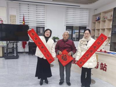 墨香迎春暖社区 手写祝福寄深情