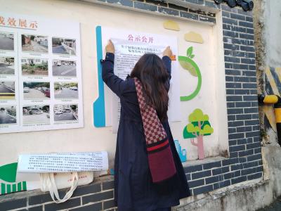 强化流动人口管理 共建宜居平安家园