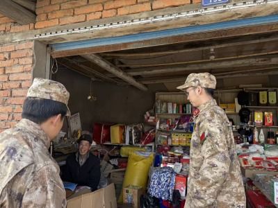 分乡镇组织民兵开展烟花爆竹安全宣传