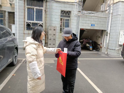 祝福暖兵心 春联贺新春