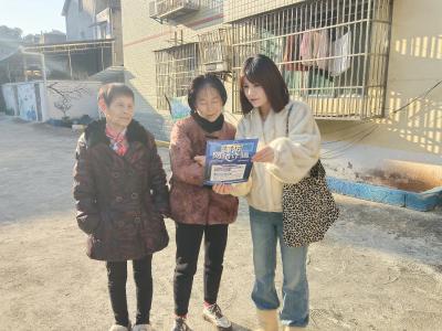 反诈宣传精准发力 守护居民“钱袋子”