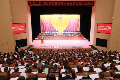 聚力同心担使命 奋楫扬帆新征程