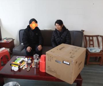 小家电送来冬日暖    慈善情浸润港虹心