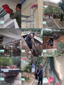 筑牢消防“生命线” 守护居民平安家——平云花园小区开展消防管道专项整治工作