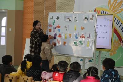 以研促教 片区联动