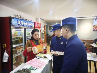 聚焦冬季防火 筑牢辖区安全防火墙