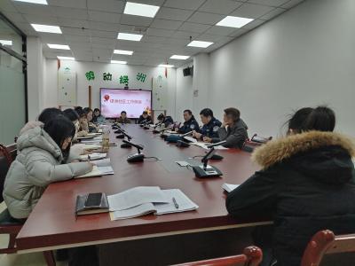 绿洲社区培训赋能 夯实流动人口摸排工作基础