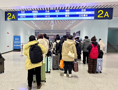 元旦假期宜昌北站增开4趟列车 暖心服务护航旅客出行