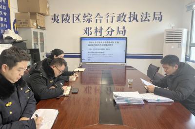 提升履职能力 锻造执法精兵