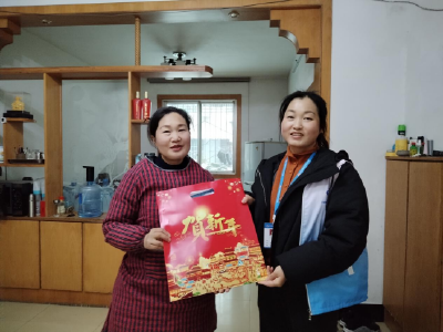 温情送到家 礼包暖军心