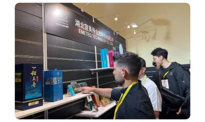 人才领航 创新突围 夷陵区科技创新交出亮眼答卷