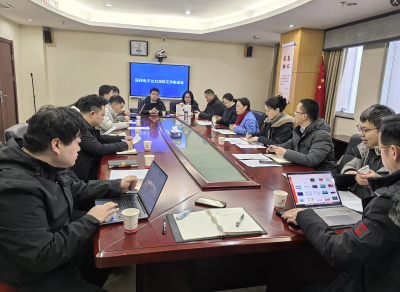 夷陵区召开医保电子处方流转工作推进会