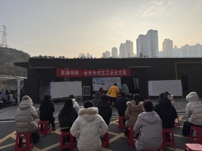 党建引领聚合力 多方联动促自治