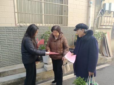 防治大气污染 共建绿色家园