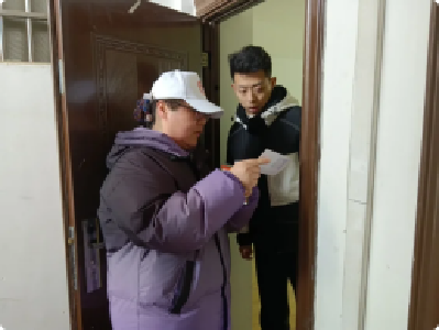 精准摸排流动人口 织密基层“数据网”