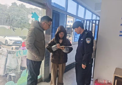 抓实流动人口登记 筑牢冬季安全防线