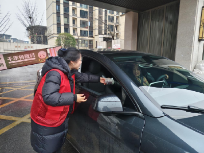 党建引领聚合力 粥香情暖千万家