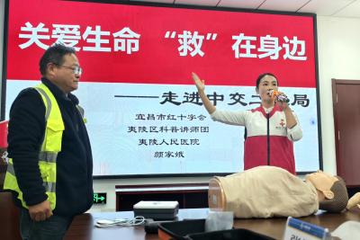 医疗服务进企业 健康护航暖人心