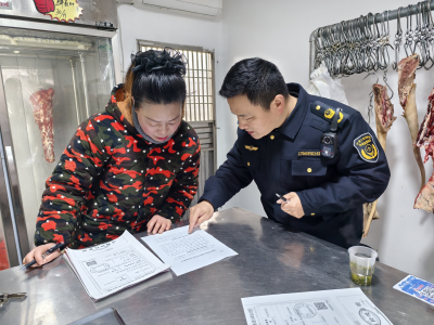 黄花镇开展节前肉制品市场联合整治