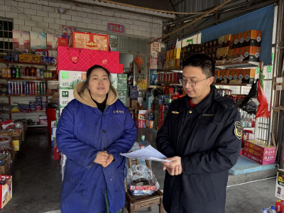 年关办证零跑腿 送证上门暖人心