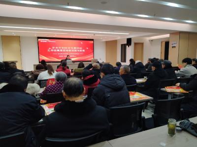 岁末防非不松懈 守护群众钱袋子