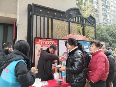 浓情腊八暖人心 共建幸福邻里情