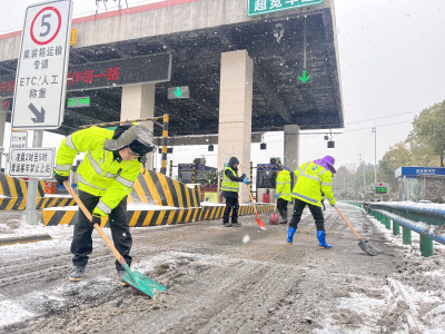 鸦南管理所：以雪为令显担当 全力除雪保畅通