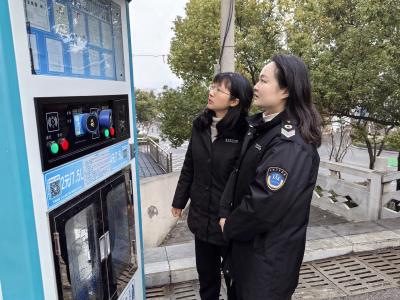 快速响应解民忧 严格监管护饮水