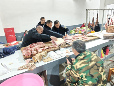 把好“肉案子”关口 守护“菜篮子”安全