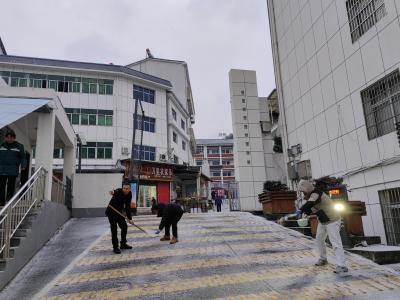 未“雪”绸缪，筑牢暴雪天气生命防线