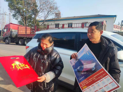 鸦鹊岭镇：春联送老兵 温情暖人心