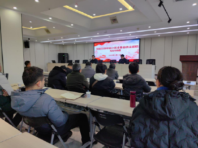 党建引领出新招 业委会赋能提质效