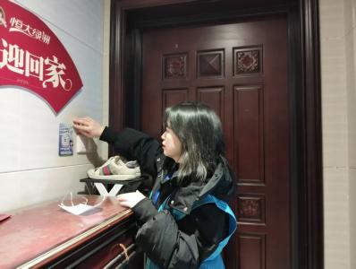 绿洲社区：居民“码”上言   网格“格”内办