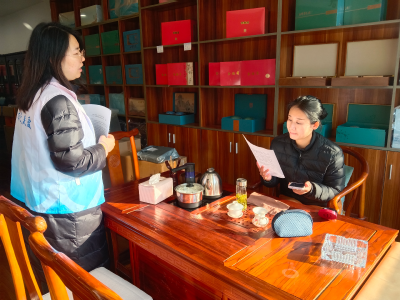 年关将至 防骗先行