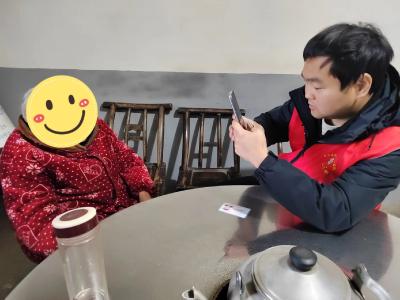 鸦鹊岭镇：温情认证暖人心 守护养老钱袋子