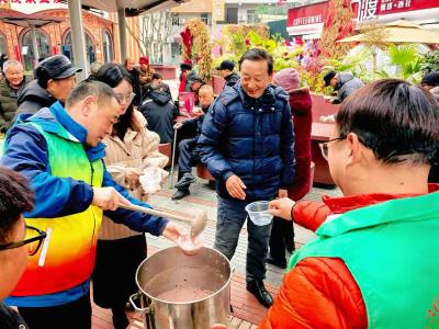 腊八粥香飘 邻里情更浓