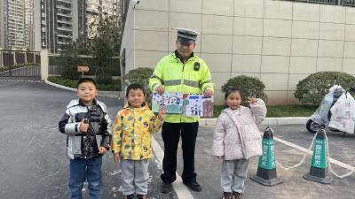 警幼同心 致敬守护