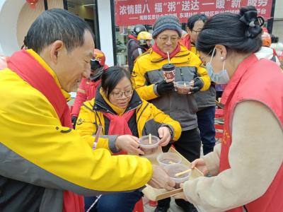 腊八粥香暖新兴就业 政企联动筑优商环境