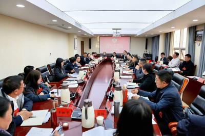 凝心聚力共绘蓝图 建言献策同谱新篇