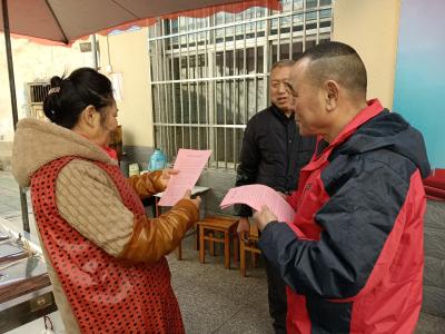 普及环保理念 共筑宜居家园