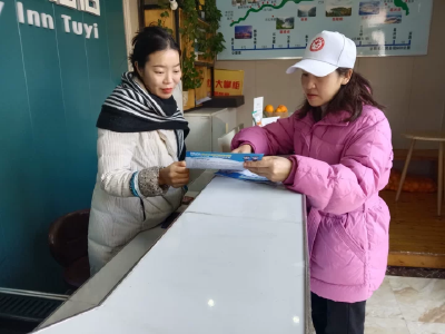 排查化解风险隐患 筑牢金融安全防线