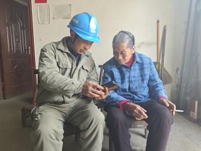 夷陵供电：心系老人解忧 情牵万家灯火