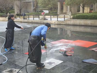 党建引领焕新颜 服务暖心聚邻里