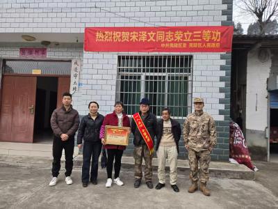 黄花镇：军地同心送喜报 尊崇荣光暖人心