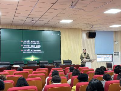 聚焦科研赋能 共话专业成长