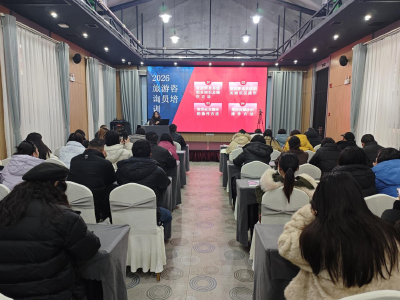 “老经验”变“金证书” 培训赋能规范就业