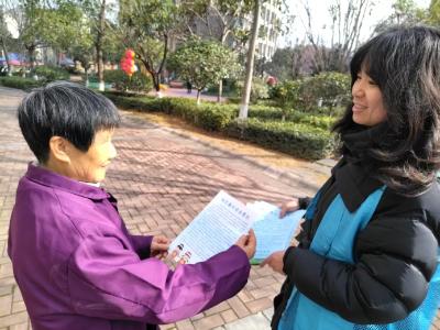 平云社区：开展禁燃禁放宣传 筑牢春节安全防线